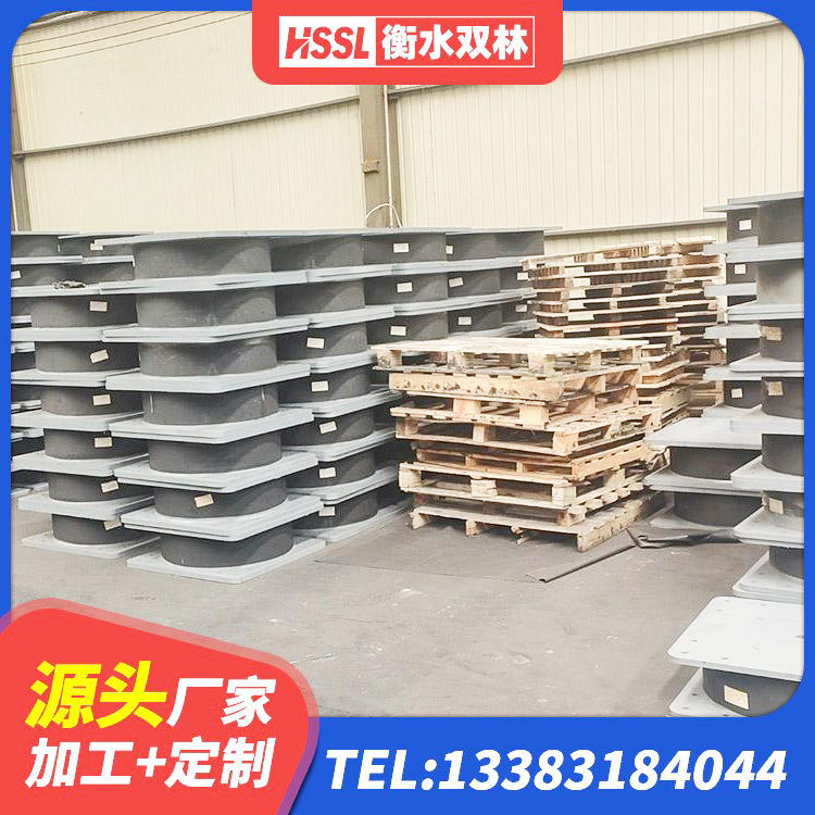 岭东区分层橡胶隔震支座多少钱 岭东区LRB1200铅芯隔震支座源头工厂 岭东区II型LRB铅芯隔震支座 岭东区LNR支座多少钱 - 第1张