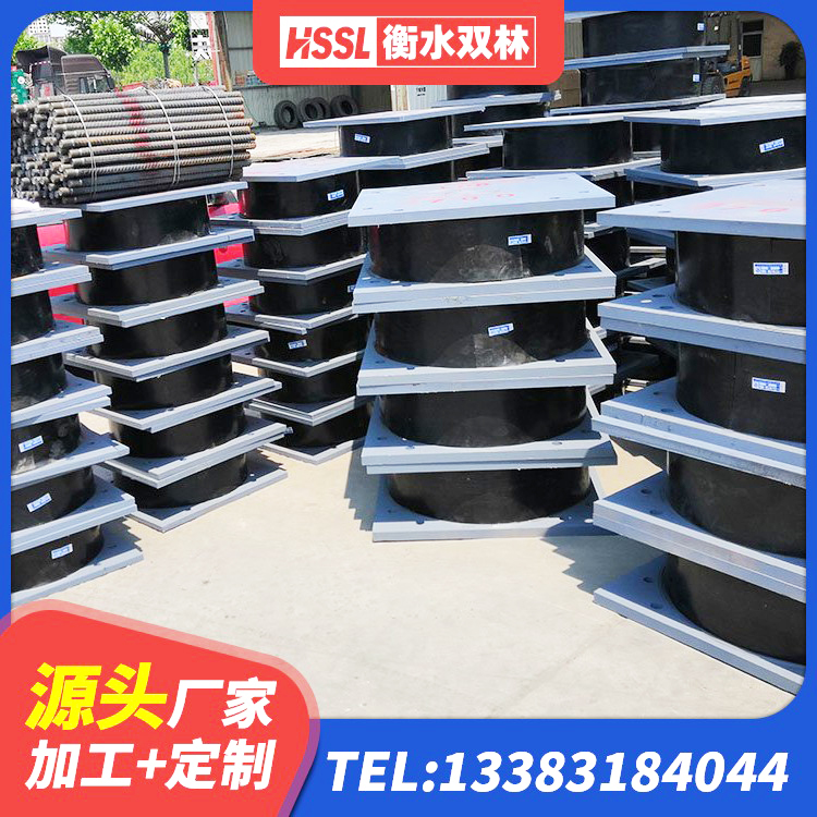 岭东区LNR1400天然橡胶支座厂家电话 岭东区建筑减震隔震支座多少钱 岭东区建筑生产厂家隔震支座生产厂家 岭东区建筑隔震支座LNR700-Ⅱ - 第1张