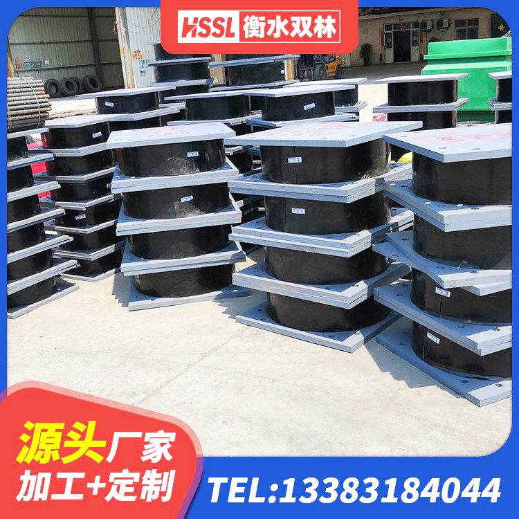 岭东区建筑隔震橡胶支座厂家电话 岭东区HDR700橡胶隔震支座源头工厂 岭东区LNR1300橡胶支座生产厂家 岭东区铅芯防震支座生产厂家 - 第7张