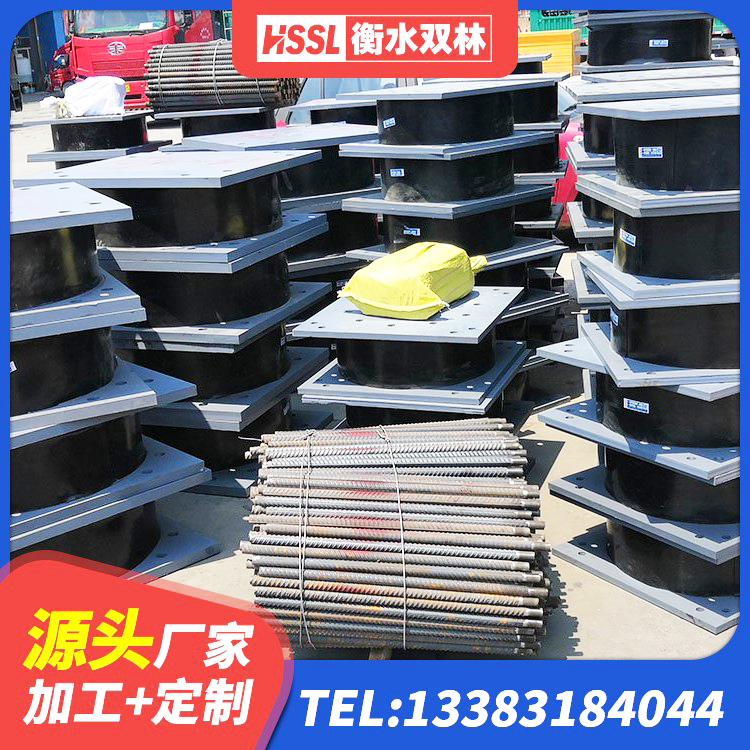 岭东区隔震支座LRB800生产厂家 岭东区铅芯橡胶防震支座定制 岭东区LNR1500橡胶隔震支座 岭东区LNR天然隔震支座 - 第9张