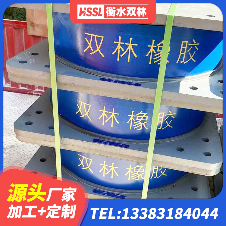 岭东区建筑铅芯隔震支座什么价格 岭东区LNR隔震支座900(II型)源头工厂 岭东区建筑分散力型隔震支座厂家 岭东区LNR抗震支座 - 第9张