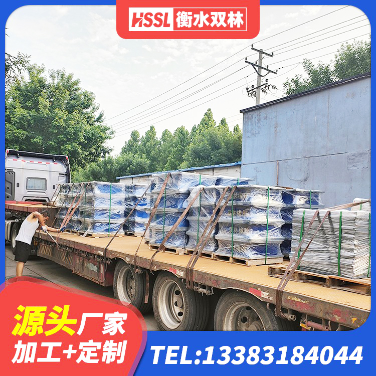 岭东区建筑抗震橡胶隔震支座工厂厂家 岭东区HDR高阻尼支座源头工厂 岭东区建筑铅芯减橡胶隔震支座源头工厂 岭东区高阻尼支座多少钱 - 第4张