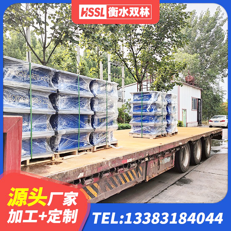 岭东区高阻尼橡胶支座(HDR) 岭东区钢结构减震支座源头工厂 岭东区HDR支座多少钱 岭东区防震橡胶隔震支座厂家 - 第4张