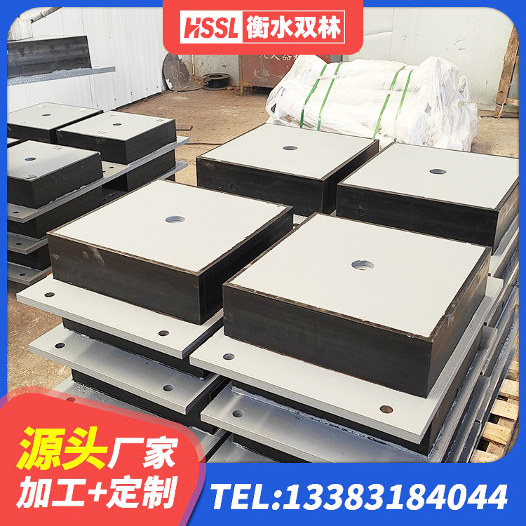 岭东区隔震支座LRB800生产厂家 岭东区铅芯橡胶防震支座定制 岭东区LNR1500橡胶隔震支座 岭东区LNR天然隔震支座 - 第1张