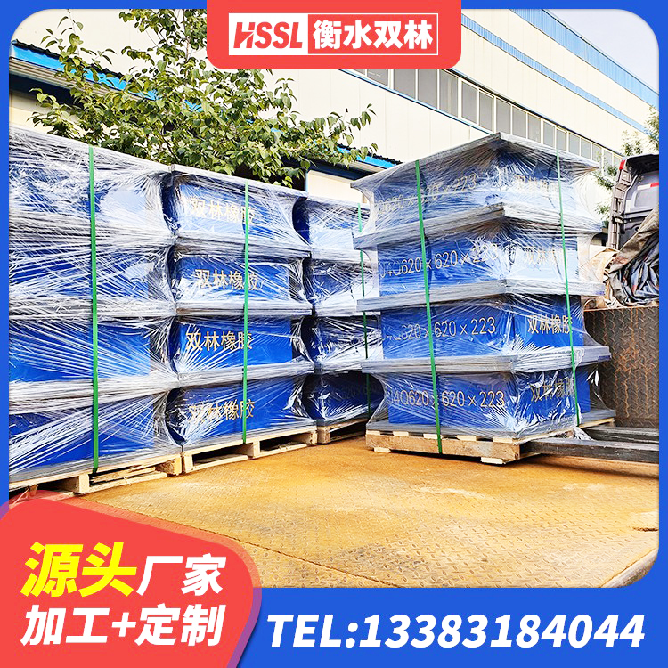 岭东区LRB1300铅芯隔震支座 岭东区建筑高阻尼隔振橡胶隔震支座 岭东区建筑隔震减震橡胶隔震支座源头工厂 岭东区水平力分散型LNR隔震支座源头工厂 - 第6张