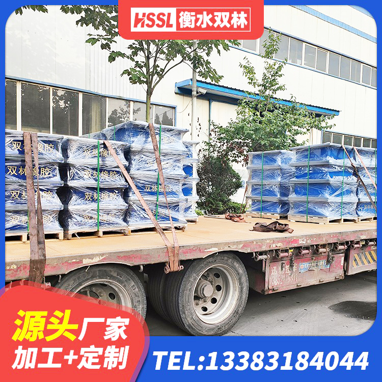岭东区LRB1500隔震支座生产厂家 岭东区LNR800橡胶支座 岭东区LNR橡胶隔震支座厂家电话 岭东区铅芯型隔震支座LRB600源头工厂 - 第4张
