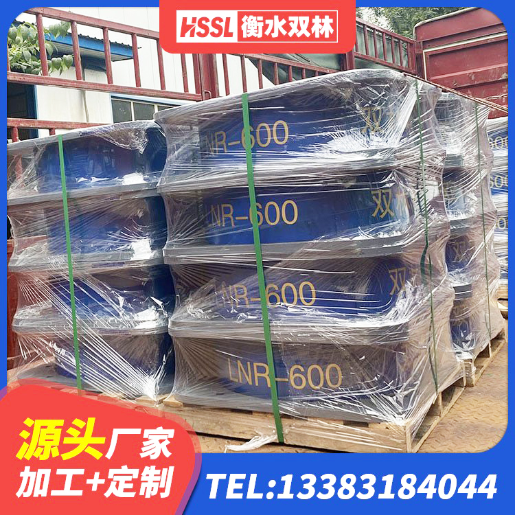 岭东区隔震支座哪里便宜 岭东区隔震支座LRB1200厂家 岭东区房子减震支座 岭东区天然隔震支座LNR1000-Ⅱ - 第3张