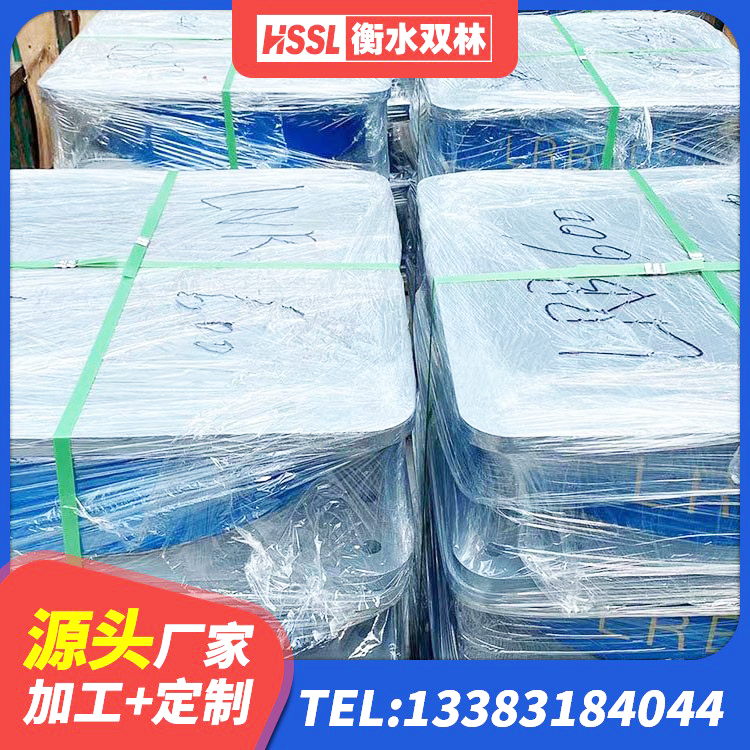 岭东区分层橡胶隔震支座多少钱 岭东区LRB1200铅芯隔震支座源头工厂 岭东区II型LRB铅芯隔震支座 岭东区LNR支座多少钱 - 第3张