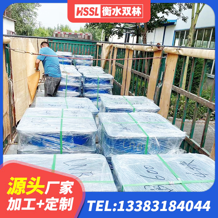 岭东区抗拔减震支座厂家 岭东区高阻尼隔震支座(HDR) 岭东区建筑高阻尼橡胶隔震支座HDR厂家 岭东区建筑LNR600的隔震支座源头工厂 - 第1张