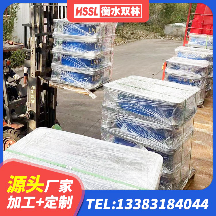岭东区高阻尼比隔震支座 岭东区橡胶隔震支座LNR700厂家 岭东区建筑支座什么价格 岭东区圆形橡胶隔震支座厂家 - 第6张