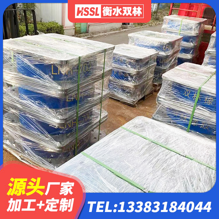 岭东区LRB1300铅芯隔震支座 岭东区建筑高阻尼隔振橡胶隔震支座 岭东区建筑隔震减震橡胶隔震支座源头工厂 岭东区水平力分散型LNR隔震支座源头工厂 - 第1张