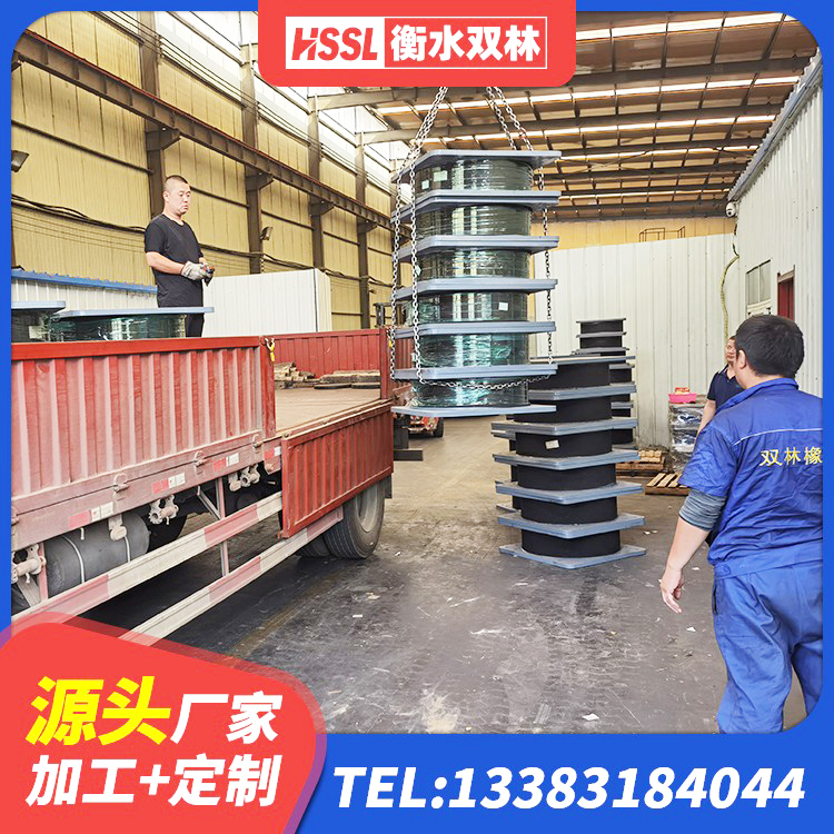 岭东区LRB1500隔震支座生产厂家 岭东区LNR800橡胶支座 岭东区LNR橡胶隔震支座厂家电话 岭东区铅芯型隔震支座LRB600源头工厂 - 第2张