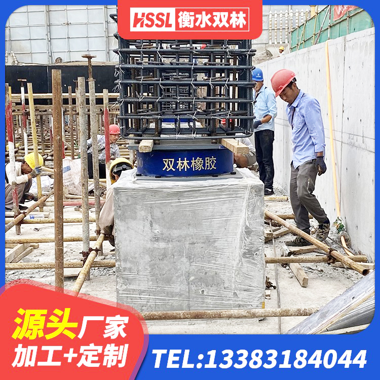 岭东区建筑隔震橡胶支座厂家电话 岭东区HDR700橡胶隔震支座源头工厂 岭东区LNR1300橡胶支座生产厂家 岭东区铅芯防震支座生产厂家 - 第5张
