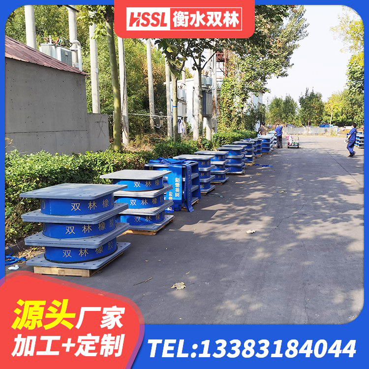 岭东区HDR500橡胶支座 岭东区铅芯隔震支座LRB1000 岭东区较高阻尼隔震支座厂家 岭东区LNR1200建筑隔震橡胶支座生产加工 - 第3张