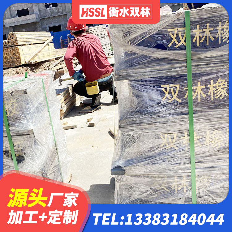 岭东区非连续端铅芯隔震支座 岭东区隔震橡胶支座商家 岭东区二型隔震支座什么价格 岭东区LNR橡胶隔震支座600(II型)厂家 - 第7张