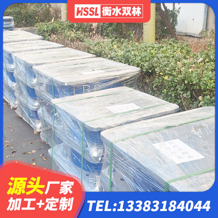 岭东区LNR900天然隔震支座源头工厂 岭东区住宅隔震支座厂家 岭东区LRB1000铅芯支座厂家电话 岭东区隔震支座厂商生产厂家 - 第1张