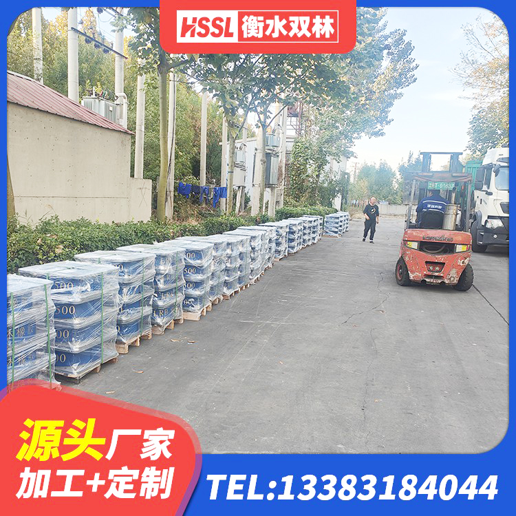 岭东区铅芯隔震支座厂商生产厂家 岭东区LNR800支座什么价格 岭东区预制楼梯橡胶隔震支座厂家 岭东区LNR500隔震支座厂家电话 - 第3张