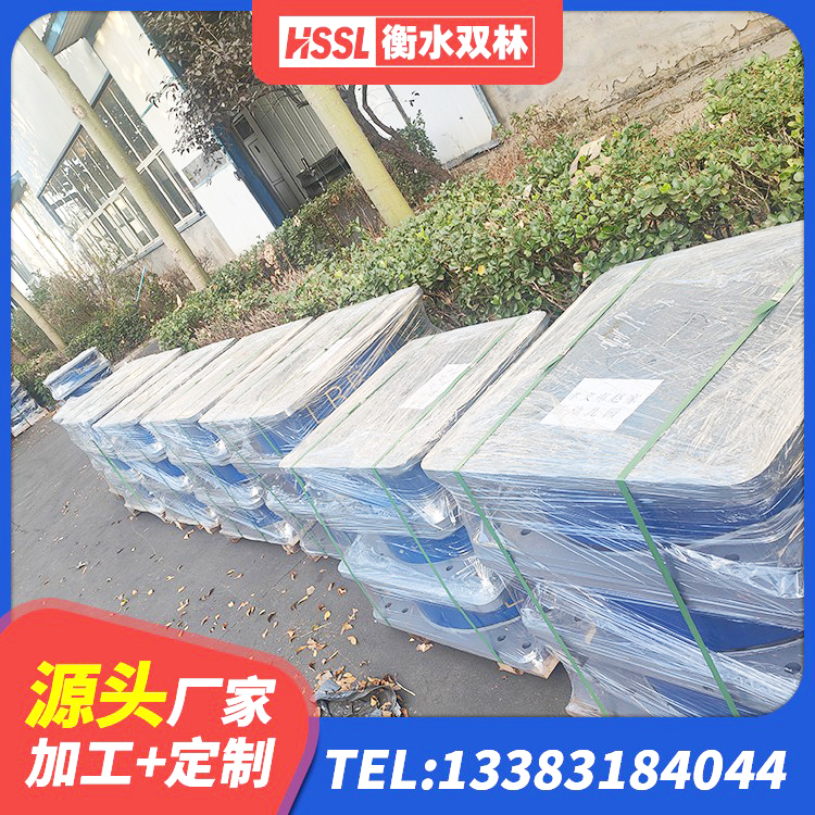 岭东区高阻尼比隔震支座 岭东区橡胶隔震支座LNR700厂家 岭东区建筑支座什么价格 岭东区圆形橡胶隔震支座厂家 - 第8张