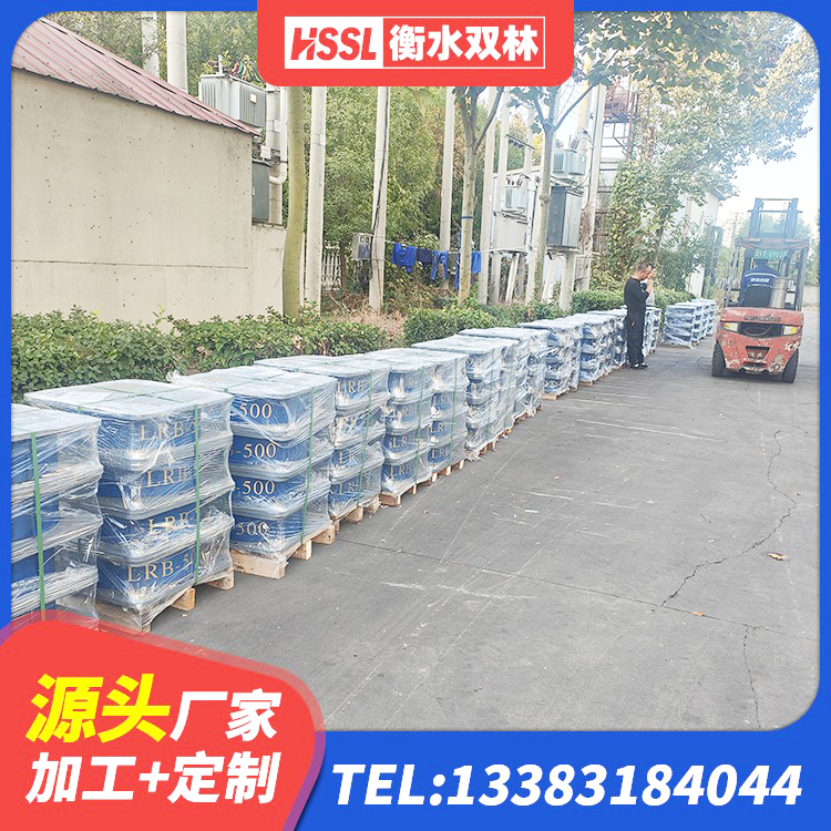 岭东区抗拔减震支座厂家 岭东区高阻尼隔震支座(HDR) 岭东区建筑高阻尼橡胶隔震支座HDR厂家 岭东区建筑LNR600的隔震支座源头工厂 - 第7张