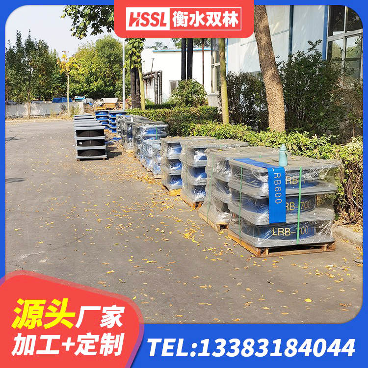 岭东区钢结构隔震支座什么价格 岭东区民用减震支座源头工厂 岭东区HDR1200高阻尼支座 岭东区LNR1100隔震支座生产加工 - 第6张