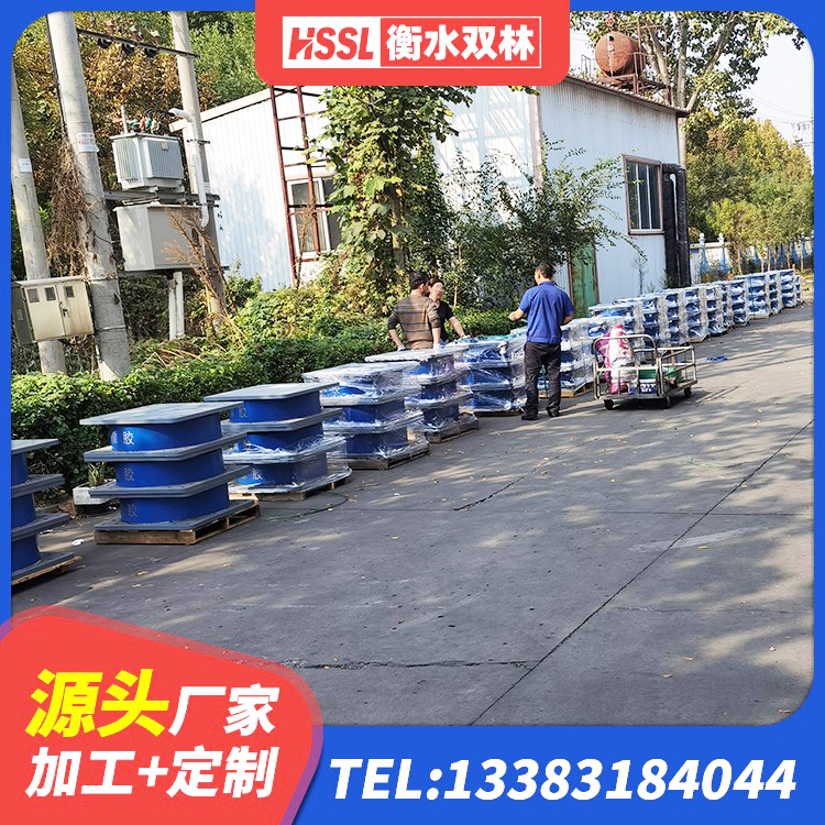 岭东区建筑抗震橡胶隔震支座工厂厂家 岭东区HDR高阻尼支座源头工厂 岭东区建筑铅芯减橡胶隔震支座源头工厂 岭东区高阻尼支座多少钱 - 第2张