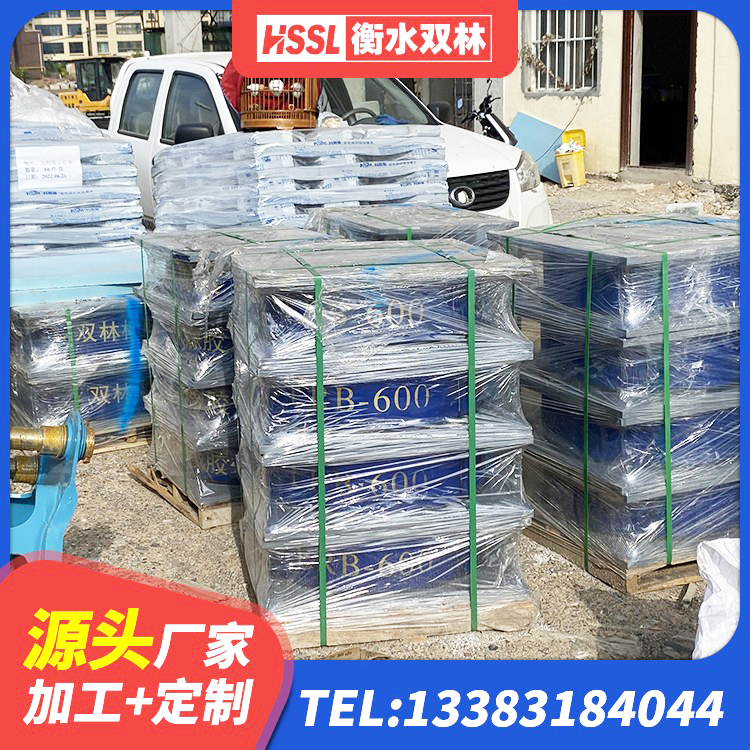 岭东区建筑隔震支座LNR700厂家 岭东区橡胶隔震支座LRB700生产厂家 岭东区隔振支座生产厂家 岭东区水平分散型橡胶支座厂家电话 - 第3张